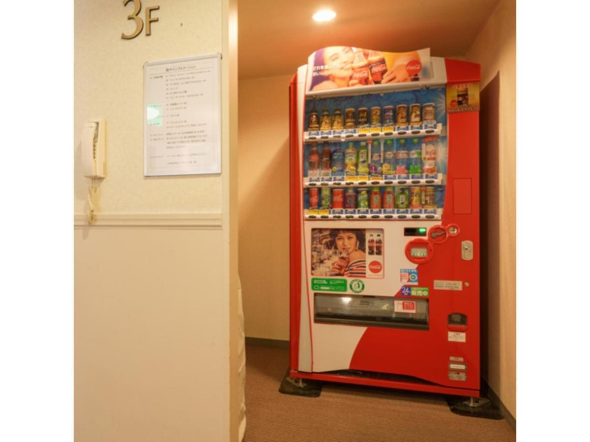 Misawa City Hotel - Vacation Stay 81780V Экстерьер фото